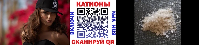 Купить  Мыски  Мефедрон мяу мяу 